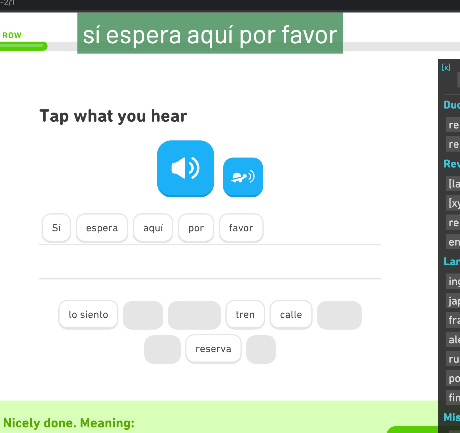 Use Lipsurf with Duolingo
